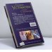 Дополнительное изображение книги «Всегда - 2»
