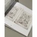 The Drawings of Vagan Avagyan 1993 - 2017 DRAWINGS