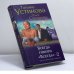 Обложка книги «Всегда - 2» — Татьяна Устинова, Ольга Степнова, ISBN 9785699492640