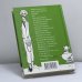 Дополнительное изображение книги «Евроремонт»