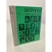 Обложка книги «Актеры советского кино. Выпуск 14» — Автор не указан