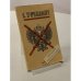Обложка книги «Дневник "Как я убил Распутина"» — Пуришкевич Владимир Митрофанович, ISBN 5265022015