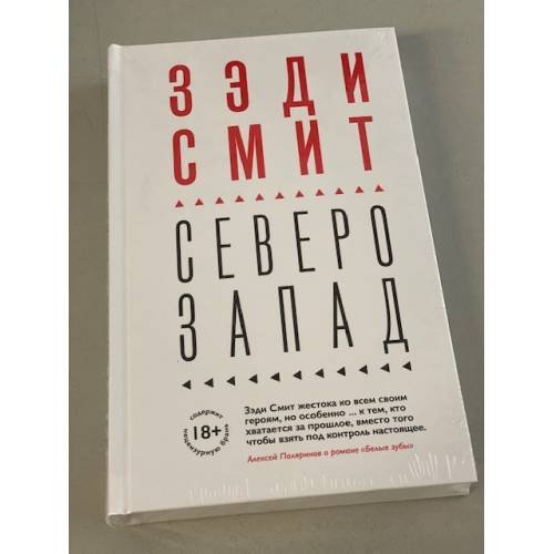 Внутрифирменное планирование проектной деятельности