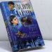 Обложка книги «Золото кайзера» — Кокорев А., Руга В., ISBN 9785224037452