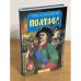 Полтава