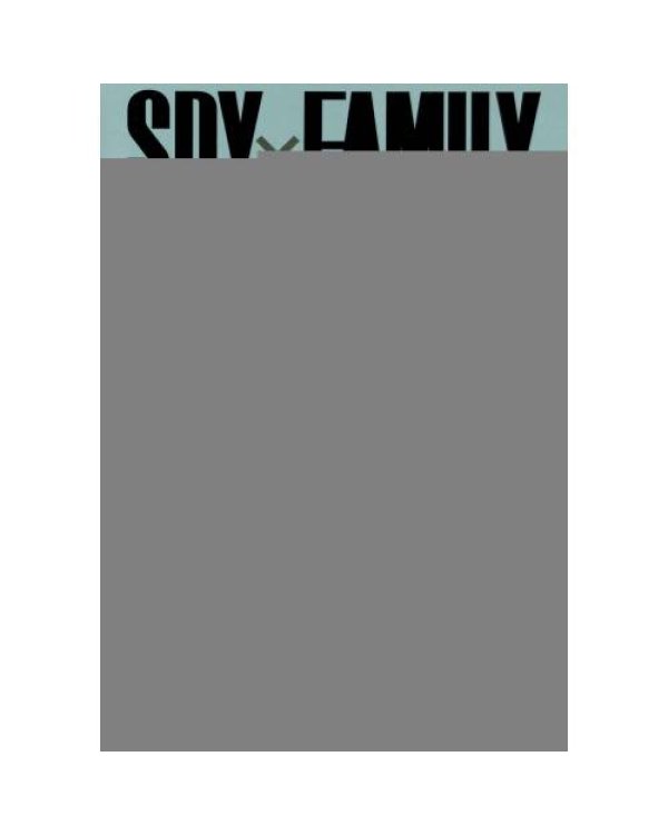 Дополнительное изображение книги «SPY x FAMILY Семья шпиона. Т. 10 манга»