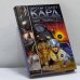 Обложка книги «Дети разума» — Орсон Скотт Кард, ISBN 9785170041480