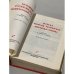 Дополнительное изображение книги «Большой русско-польский технический словарь / Wielki slownik techniczny rosyjsko-polski»