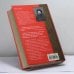 Дополнительное изображение книги «Ухищрения и вожделения»