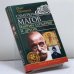 Обложка книги «Сумерки магов. Георгий Гурджиев и другие» — Олег Шишкин, ISBN 9785699128648