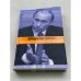 Владимир Путин. Третьего срока не будет?