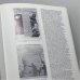 Дополнительное изображение книги «Летающие объекты»