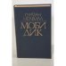 Обложка книги «Моби Дик» — Герман Мелвилл