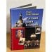 Русский храм в Софии