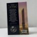Дополнительное изображение книги «Толкователи»