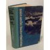 Обложка книги «Когда дождь и ветер стучат в окно» — Григулис Арвид Петрович