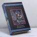 Обложка книги «Последний кольценосец» — Кирилл Еськов, ISBN 9785699021598