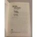 Дополнительное изображение книги «Знаменосцы. Тронка: Произведения в 3-х книгах. Книга 1»