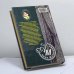 Дополнительное изображение книги «При попытке выйти замуж»