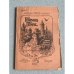 . ПСС. 4 тома по три части каждый том. Т 1,2,3,4. Всего 12 книг