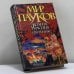Обложка книги «Охотник» — К. Брайт, ISBN 9785170107025