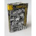 Обложка книги «Каирский интернационал» — Симонов Андрей, ISBN 9785170435111