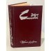 Обложка книги «Стейнбек. Избранные произведения» — Стейнбек Дж.