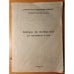 Обложка книги «Пособие по математике для поступающих в вузы» — Левин В.С.