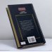 Дополнительное изображение книги «Украденная книга»
