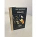 Обложка книги «Ведьма» — Янис Маулиньш, ISBN 5410004426