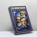 Обложка книги «Брамс, Вагнер, Верди. Три мастера — три мира» — Г. Галь, ISBN 9785222002742