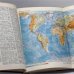 Дополнительное изображение книги «Географический энциклопедический словарь»