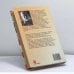 Дополнительное изображение книги «Хемингуэй и его женщины»