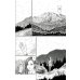 Дополнительное изображение книги «Сенсор»