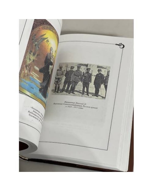 Дополнительное изображение книги «Последний очевидец. Мемуары. Очерки. Сны»
