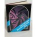 Обложка книги «Роccийcкий Императорский дом (Днeвники. Письмa. Фотoгрaфии)» — Редактор Боханов А.Н.