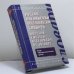 Обложка книги «Russian-English Dictionary of Idioms» — ZH. A. Dozorets V. V. Gurevich, ISBN 9785699051441