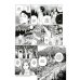 Дополнительное изображение книги «Сенсор»