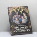 Обложка книги «При дворе последнего императора» — А. А. Мосолов, ISBN 9785020281530