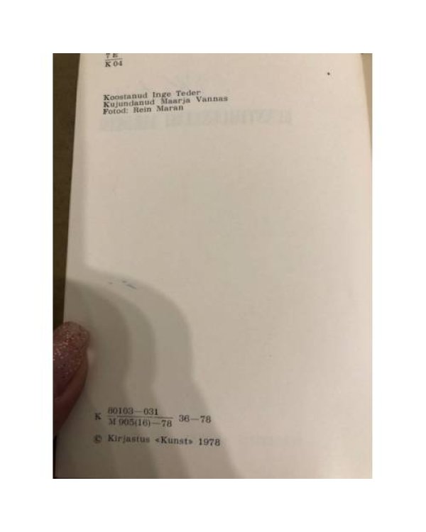 Дополнительное изображение книги «Kunstimuuseum aardeid»
