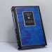 Обложка книги «Фантастика и футурология. В 2 кн. Кн. 2» — Станислав Лем, ISBN 9785170211593