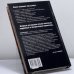 Дополнительное изображение книги «Загадки и тайны тысячелетий. 5000 лет загадок и тайн: полный справочник аномальных и парадоксальных явлений»