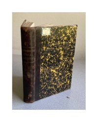 Продолжение Свода Законов Российской Империи 1906 года. часть 1. Статьи к томам 1 и 2