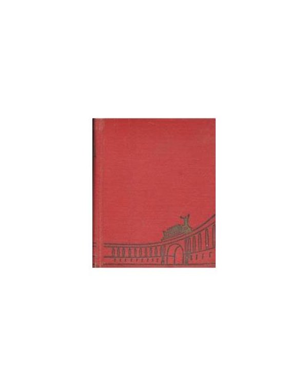 Дополнительное изображение книги «Ленинград. Художественные памятники. Очерк»
