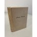 Обложка книги «Дорогой борьбы» — Микоян Анастас Иванович