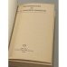 Дополнительное изображение книги «Воспоминания об И.С. Соколове-Микитове»
