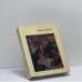 Обложка книги «Музеи Парижа» — Нина Николаевна Калитина