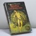 Обложка книги «Творец сновидений. Остров мертвых. Джек-из-тени» — Роджер Желязны, ISBN 9785870220116