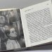 Дополнительное изображение книги «Музеи Парижа»