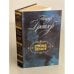 Обложка книги «Стоик и Оплот» — Драйзер Теодор, ISBN 5289005013